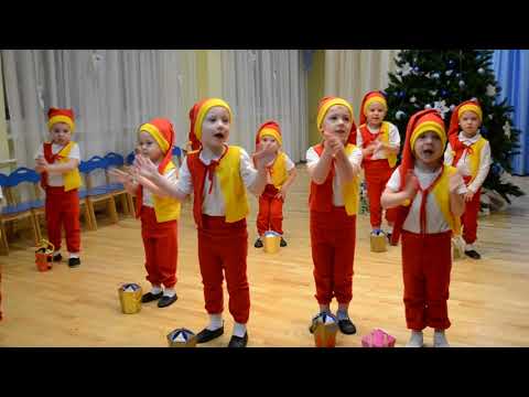 Видео: Танец гномиков Младшая группа.MOV