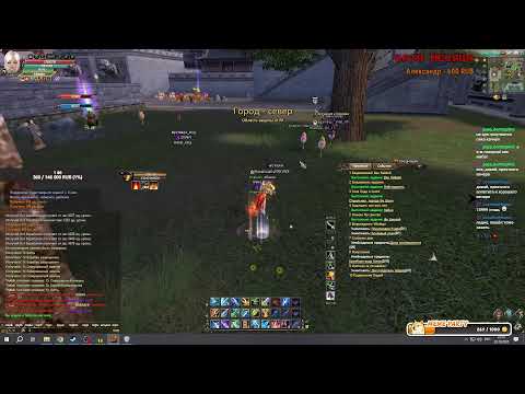 Видео: ДЕНЬ КАКОЙ-ТО/Comeback PW X