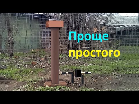 Видео: Дымогенератор проще простого