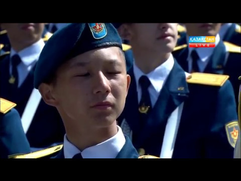 Видео: Әскери парад. 7 мамыр 2017 жыл