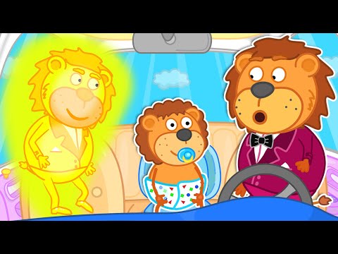 Видео: Lion Family на русском - Маша и Леопольд. Папа как малыш - Мультик для детей