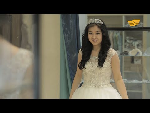 Видео: «Өмір сабақтары». Алданған ару 2-бөлім