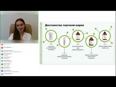 Видео: Особенности ухода за кожей в зимний период. Подбор эффективного домашнего ухода.