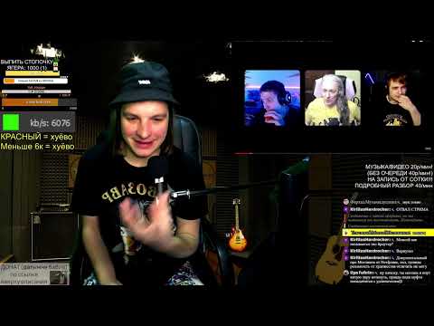 Видео: (ч1) СМОТРИМ: CMH и LIDA vs Истинный Маг (часть 2) + N. MASTEROFF