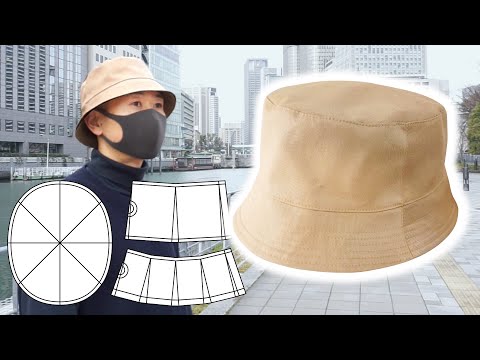 Видео: Шляпа-ведро из бумаги по выкройке