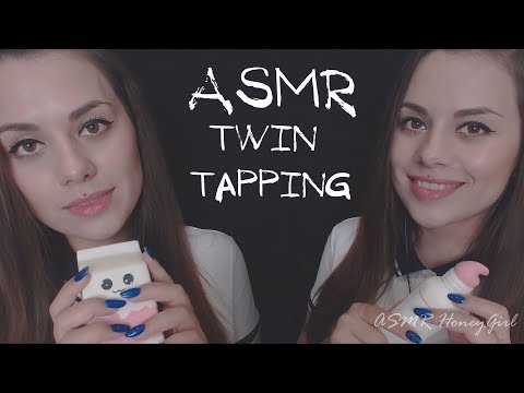 Видео: АСМР ДЛЯ ТВОЕГО СНА 😴 | Постукивания для мурашек | ASMR Tapping