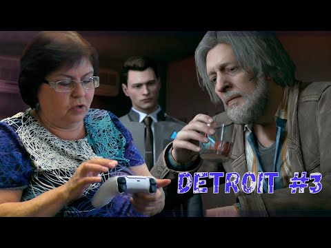 Видео: Знакомство с Хенком #3 Мама САМА играет в Detroit: Become Human реакция мамы