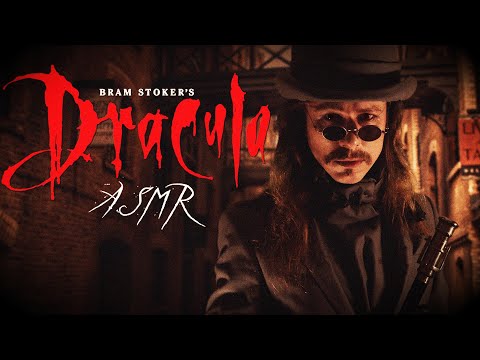 Видео: ASMR Дракула Брэма Стокера | Ролевая игра «Соблазнение вампира»