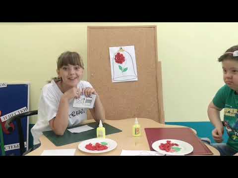Видео: Коррекционные занятия #урок6