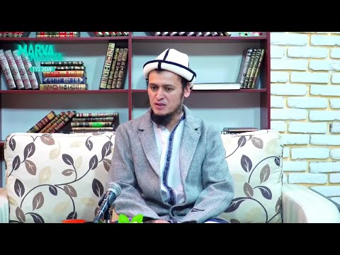 Видео: Куран жана убакыт // Таалим //  Илхамали Эгембердиев