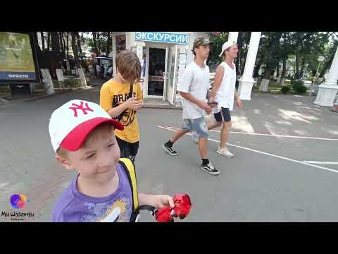 Видео: Кабардинка. День 5. Парк аттракционов.
