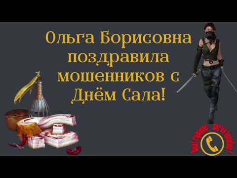 Видео: Покупаем щётку для окон в магазине мошенников