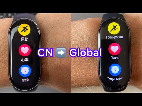 Видео: Обновление Mi Band 8 CHINA ➡️ GLOBAL