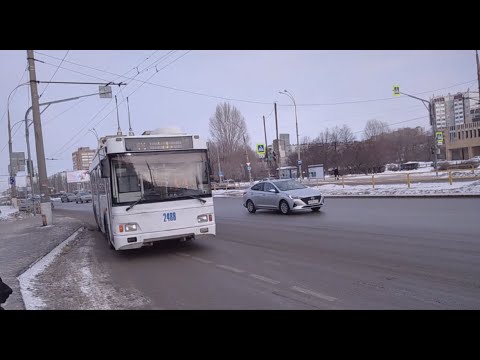 Видео: Тольятти, троллейбус 14,Тролза-5275.03 «Оптима» №2488