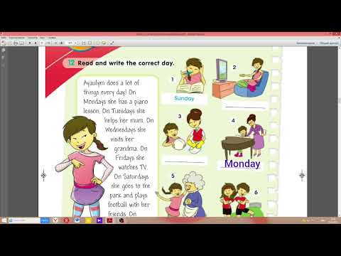 Видео: Ағылшын тілі 3 сынып. Smiles 3. Activity book. pp29-30. Жауаптарымен.