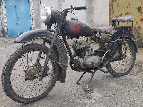Видео: Минск М1М уезжает от нас(