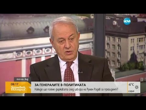 Видео: Ген. Аспарухов: Ако Борисов бе кандидат президент, щеше да спечели изборите