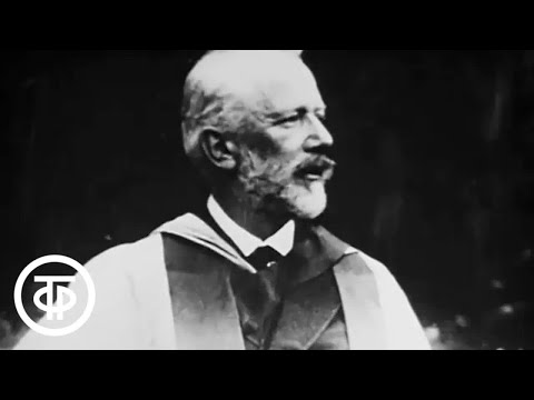 Видео: Чайковский. Симфония - жизнь. Научно-популярный фильм (1978)