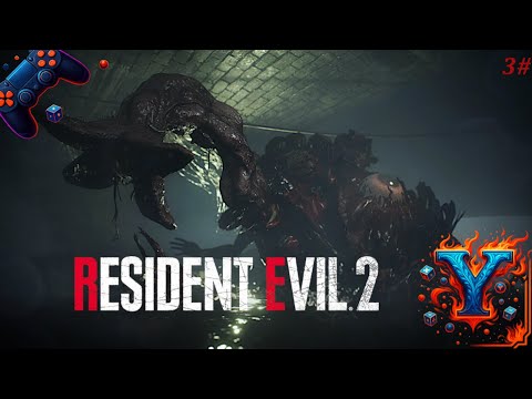 Видео: Канализационный беспредел — Resident Evil 2 #3