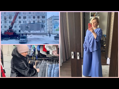Видео: Норильск/не понимаем что происходит🙄 Готовлюсь к празднику🎆