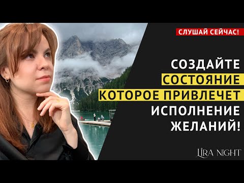 Видео: ЛУЧШИЕ ТЕХНИКИ НАСТРОЙКИ ВОСПРИЯТИЯ НА ПОИСК ВОЗМОЖНОСТЕЙ.
