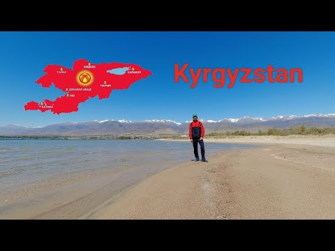 Видео: Кыргызстан. Озеро Иссык-Куль. Дом отдыха Ала-Тоо.