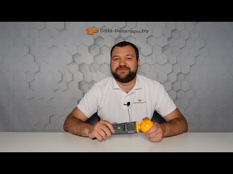Видео: Как измерить электромагнитное излучение?