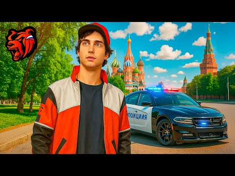 Видео: ВИТЯ ГОНЩИК КРЫСА? СДАЛ ВСЕХ КОПАМ НА БЛЕК РАШЕ CRMP BLACK RUSSIA MOBILE