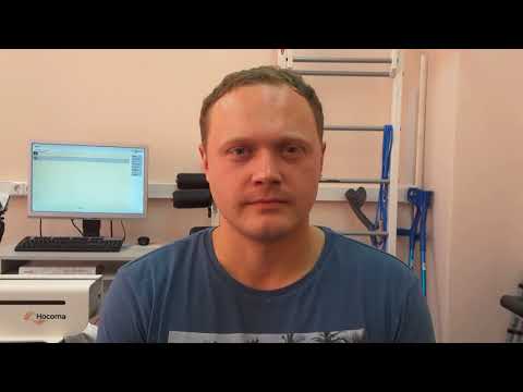 Видео: Упражнения для языка при неврите лицевого нерва.