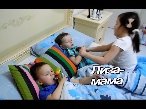 Видео: VLOG: Второй день празднуем мой день рождения / Лиза - мамочка / Я потеряла телефон