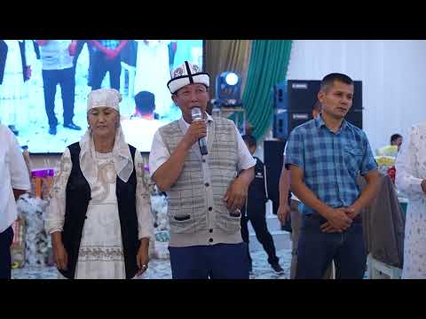 Видео: БАЯСТАН ХАН САРАЙ