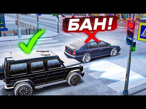 Видео: Я ВЫДАЛ ПЕРВОЕ НАКАЗАНИЕ ЗА DM И СЛЕЖУ ЗА ПДД В ГОРОДЕ! (RADMIR RP / CRMP)