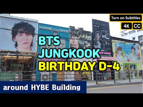 Видео: Мероприятия по случаю дня рождения Чонгука из BTS возле здания HYBE, Сеул, 2025 (D-4)