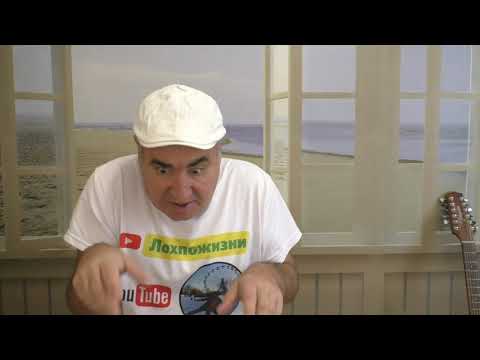 Видео: С ним всё в порядке?