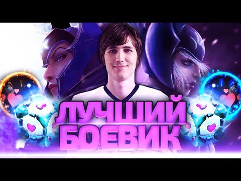Видео: ИЛЛИДАН: ПОТНАЯ КАТКА С ГЕНИЯМИ!