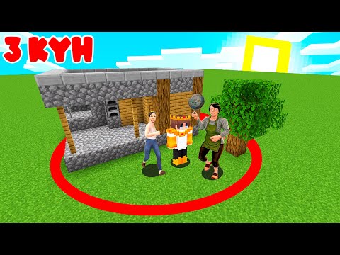 Видео: МЕН АТА АНАМЕН ҚЫЗЫЛ ШЕҢБЕРДЕ ВЫЖЫВАЙ ЕТТІК! қазақша  майнкрафт казакша айсеи