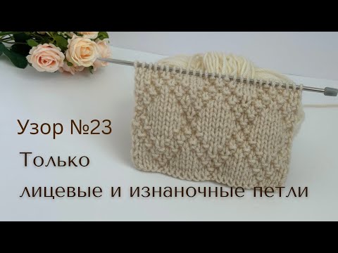 Видео: Минимализм с изюминкой. Геометрия, которая всегда в моде