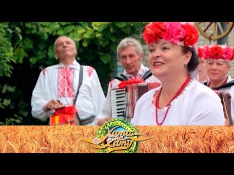 Видео: ХАТА НА ХАТУ. Сям'я Бачынскіх | Семья Бачинских