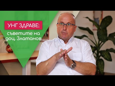 Видео: Как да се справим с честите ангини в детска възраст?