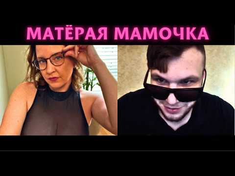 Видео: Треш общение! ночная чат рулетка! Райсас!