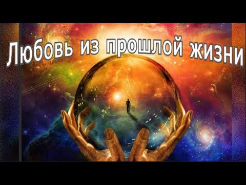 Видео: "Одержимость". Мистика.