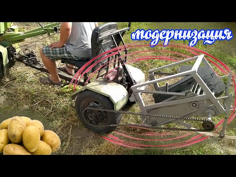 Видео: Картофелекопалка (Траспортёрная) к мотоблоку с приводом от колёс адаптера. Она копает!!!