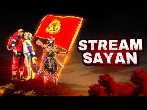 Видео: АККАУНТ БАНДАН ЧЫКТЫ ДОСТОР БУГУН ТУРНИРДИ УЗОЙЛУ ЭМИ