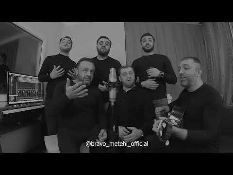 Видео: Bravo Metehi - Беловежская пуща  (cover).19 ноября 2020