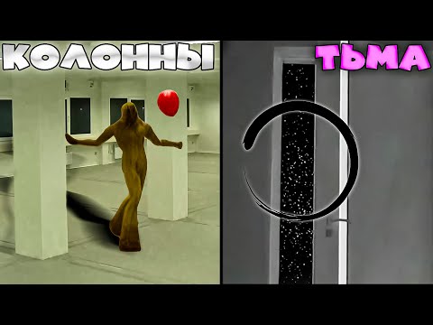 Видео: Бесконечно Белый - Как БЫСТРО Попасть в ЗАКУЛИСЬЕ