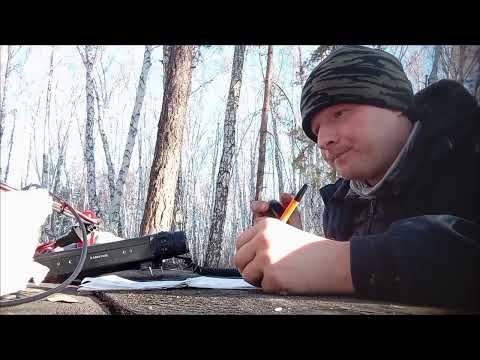 Видео: Радиовылазка в лес на велосипеде