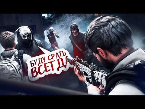 Видео: МЕНЯ ВЫВЕЛИ И Я РЕШИЛ НАКАЗАТЬ СЕМЬЮ НЕАДЕКВАТОВ В GTA 5 RP /MAJESTIC RP