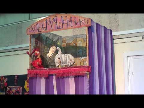 Видео: Театр "Папьемашенники": выступление Петрушки. Часть вторая