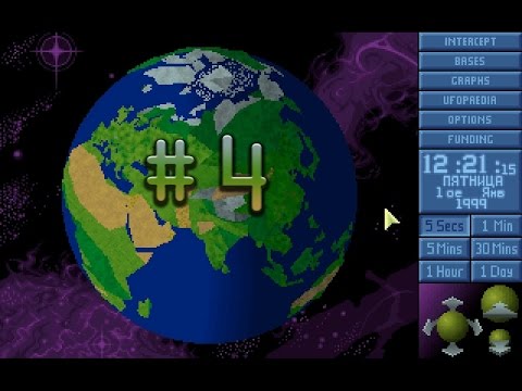 Видео: X-Com Ufo Defence Прохождение #4