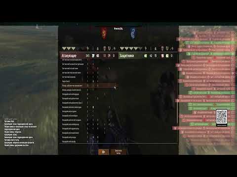 Видео: ⚔️ Mount & Blade II: Bannerlord | История Невезучей — самая фейловая героиня Кальрадии! 😂